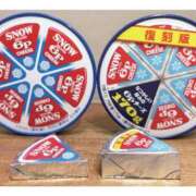 ヒメ日記 2025/05/26 15:34 投稿 菅野 MadameRest(マダムレスト)