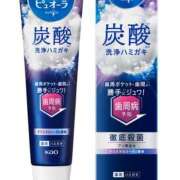 ヒメ日記 2025/06/14 16:05 投稿 菅野 MadameRest(マダムレスト)