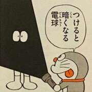 ヒメ日記 2025/10/14 17:41 投稿 菅野 MadameRest(マダムレスト)