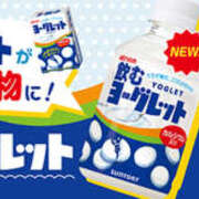 ヒメ日記 2026/03/04 18:41 投稿 菅野 MadameRest(マダムレスト)