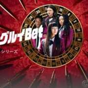 ヒメ日記 2025/05/29 12:50 投稿 戸郷 MadameRest(マダムレスト)