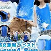 ヒメ日記 2025/07/25 10:43 投稿 戸郷 MadameRest(マダムレスト)