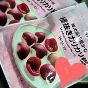 ヒメ日記 2025/09/12 07:41 投稿 戸郷 MadameRest(マダムレスト)