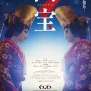 ヒメ日記 2025/09/15 05:55 投稿 戸郷 MadameRest(マダムレスト)