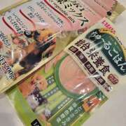 ヒメ日記 2025/11/09 16:56 投稿 戸郷 MadameRest(マダムレスト)