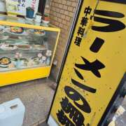 ヒメ日記 2025/11/20 13:06 投稿 戸郷 MadameRest(マダムレスト)