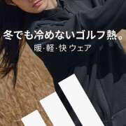 ヒメ日記 2025/12/15 05:41 投稿 戸郷 MadameRest(マダムレスト)