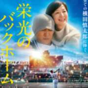 ヒメ日記 2025/12/18 07:54 投稿 戸郷 MadameRest(マダムレスト)