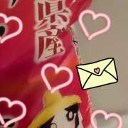 ヒメ日記 2026/01/24 12:20 投稿 戸郷 MadameRest(マダムレスト)