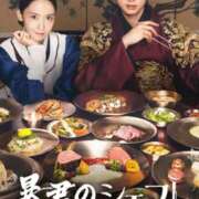 ヒメ日記 2026/02/10 15:17 投稿 戸郷 MadameRest(マダムレスト)