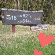 ヒメ日記 2026/04/11 04:10 投稿 戸郷 MadameRest(マダムレスト)