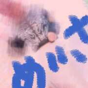 ヒメ日記 2026/01/20 15:22 投稿 めいさ 梅田アバンチュール