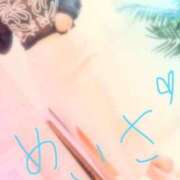 ヒメ日記 2026/01/31 09:52 投稿 めいさ 梅田アバンチュール