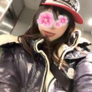 ヒメ日記 2025/01/13 10:39 投稿 ゆうり sweet kiss