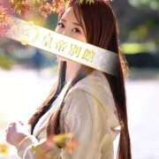 ヒメ日記 2024/12/06 11:37 投稿 二宮優エグゼクティブ -NEO-皇帝別館（中央街）