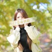 ヒメ日記 2024/12/07 10:27 投稿 二宮優エグゼクティブ -NEO-皇帝別館（中央街）