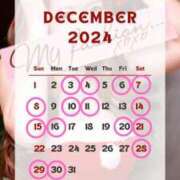 ヒメ日記 2024/12/14 12:27 投稿 二宮優エグゼクティブ -NEO-皇帝別館（中央街）