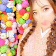 ヒメ日記 2025/03/29 07:18 投稿 二宮優エグゼクティブ -NEO-皇帝別館（中央街）