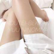 ヒメ日記 2025/04/29 03:07 投稿 二宮優エグゼクティブ -NEO-皇帝別館（中央街）