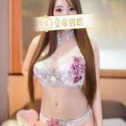 ヒメ日記 2025/05/24 12:17 投稿 二宮優エグゼクティブ -NEO-皇帝別館（中央街）