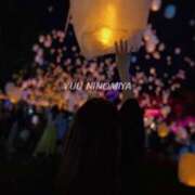 ヒメ日記 2025/08/08 03:07 投稿 二宮優エグゼクティブ -NEO-皇帝別館（中央街）