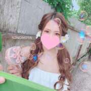 ヒメ日記 2025/08/13 23:27 投稿 二宮優エグゼクティブ -NEO-皇帝別館（中央街）