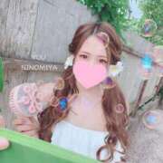 ヒメ日記 2025/08/30 12:08 投稿 二宮優エグゼクティブ -NEO-皇帝別館（中央街）