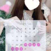 二宮優エグゼクティブ 🗓️今年最後の７日間に -NEO-皇帝別館（中央街）