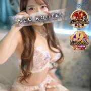 ヒメ日記 2026/01/11 14:17 投稿 二宮優エグゼクティブ -NEO-皇帝別館（中央街）