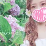 ヒメ日記 2026/04/05 09:37 投稿 二宮優エグゼクティブ -NEO-皇帝別館（中央街）