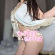 ヒメ日記 2024/12/27 20:00 投稿 みやび 僕らのぽっちゃリーノin大宮