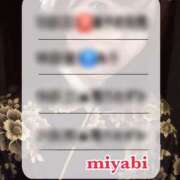 ヒメ日記 2026/09/07 23:57 投稿 みやび 僕らのぽっちゃリーノin大宮