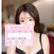 ヒメ日記 2025/01/31 14:10 投稿 みやび 僕らのぽっちゃリーノin野田