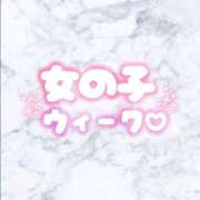 ヒメ日記 2025/01/17 21:10 投稿 みやび 僕らのぽっちゃリーノin春日部