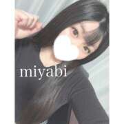 ヒメ日記 2025/01/25 15:00 投稿 みやび 僕らのぽっちゃリーノin春日部