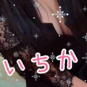 ヒメ日記 2024/12/08 20:20 投稿 ソラ Ageha(アゲハ)