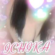 ヒメ日記 2024/12/18 23:31 投稿 ソラ Ageha(アゲハ)