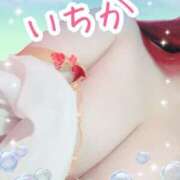 ヒメ日記 2024/12/19 08:50 投稿 ソラ Ageha(アゲハ)