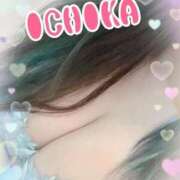 ヒメ日記 2024/12/24 13:20 投稿 ソラ Ageha(アゲハ)