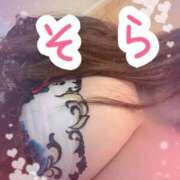 ヒメ日記 2025/05/09 20:20 投稿 ソラ Ageha(アゲハ)