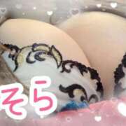 ヒメ日記 2025/11/06 14:30 投稿 ソラ Ageha(アゲハ)