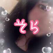 ヒメ日記 2025/12/16 23:20 投稿 ソラ Ageha(アゲハ)