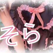 ソラ ♡今日！♡ Ageha(アゲハ)