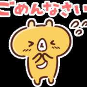 ヒメ日記 2024/12/17 15:06 投稿 もも VIVIDCREWマダムセカンドバージン 梅田店