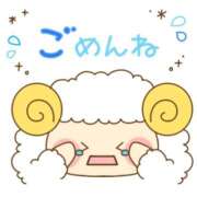 ヒメ日記 2025/11/25 08:40 投稿 もも VIVIDCREWマダムセカンドバージン 梅田店