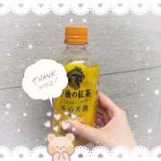 ヒメ日記 2026/04/15 16:10 投稿 りさ 手コキ＆オナクラ 大阪はまちゃん 梅田店