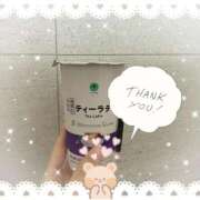 ヒメ日記 2026/04/30 13:20 投稿 りさ 手コキ＆オナクラ 大阪はまちゃん 梅田店