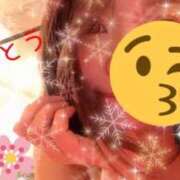 ヒメ日記 2025/08/16 10:24 投稿 水希(みずき) ビッグバード