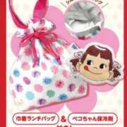 ヒメ日記 2025/09/03 21:24 投稿 水希(みずき) ビッグバード