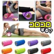 ヒメ日記 2026/01/23 12:44 投稿 水希(みずき) ビッグバード